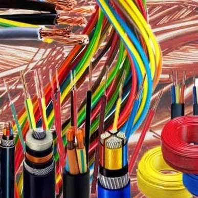 فروش لوازم الکتریکی پیام