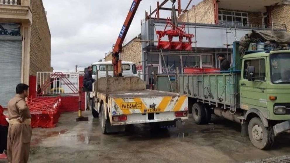 تراکتورسازی ایران