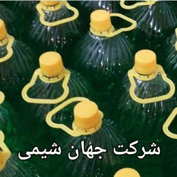 شرکت جهان شیمی