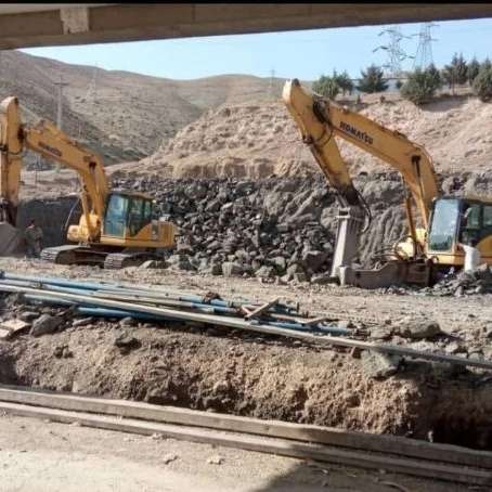 کتراک شیمی ایرانیان