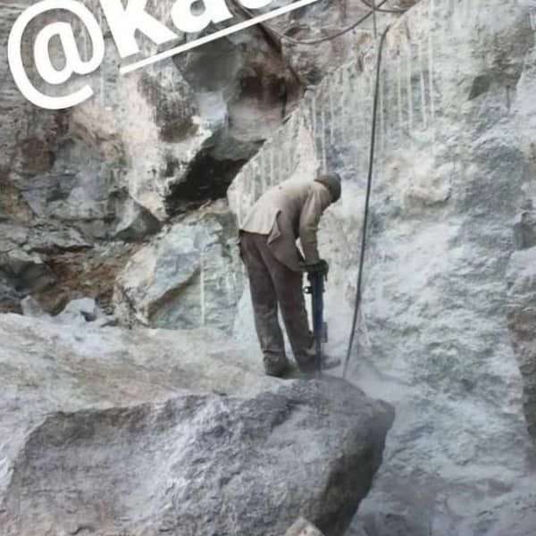 کتراک شیمی ایرانیان