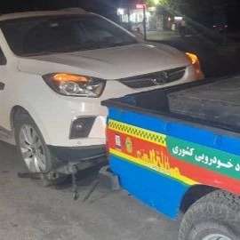 خودروبر و امداد خودرو آتیه سازان سبز در قزوین