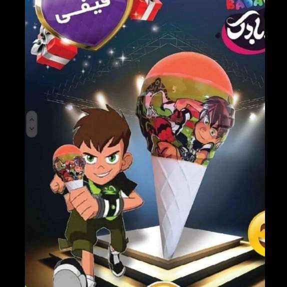 بازرگانی آلفا تولید شانسی کوکو
