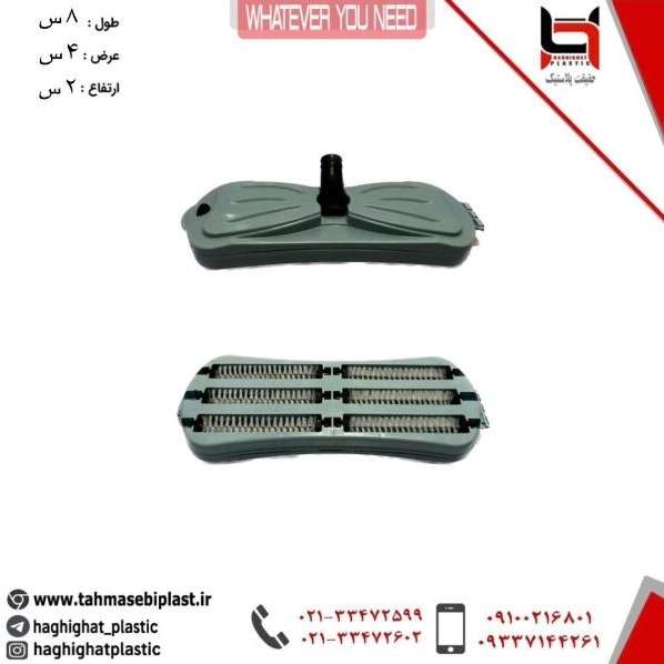 پلاستیک و بلورجات طهماسبی
