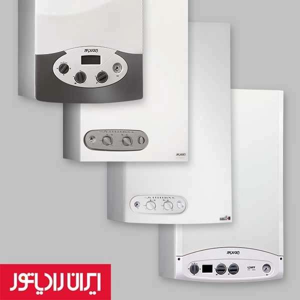 نمایندگی پکیج رادیاتور و تصفیه آب آرایش فرد در اردبیل