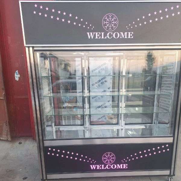 فروشگاه شیراز سرما