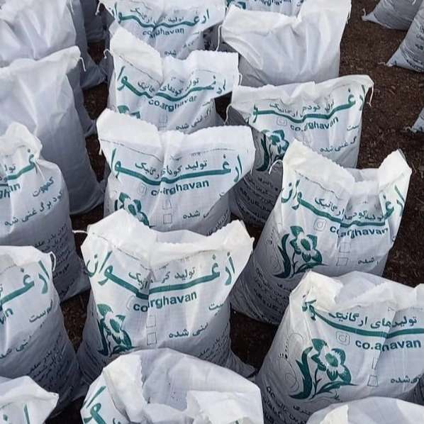 کودبرگ 5 .۷و ۲۰لیتری