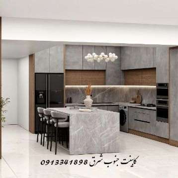 صنایع چوب و ام دی اف جنوب شرق