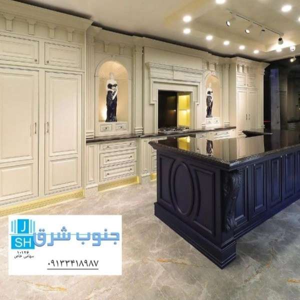 صنایع چوب و ام دی اف جنوب شرق