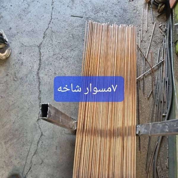 تولید کننده مفتول های صنعتی ساریخانی