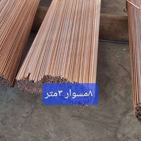 تولید کننده مفتول های صنعتی ساریخانی