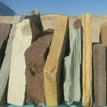 تولید و فروش انواع سنگهای لاشه رنگهای متنوع جلالی میگون تهران