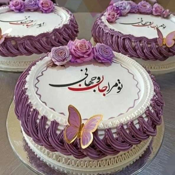 انواع کیک