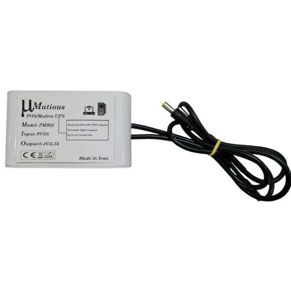 تعمیرات دستگاه کارتخوان صفری