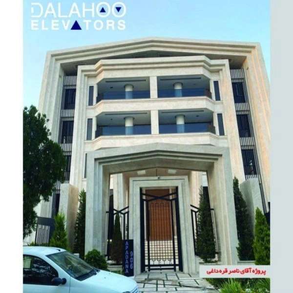 پروژه آقای ناصر قره داغی