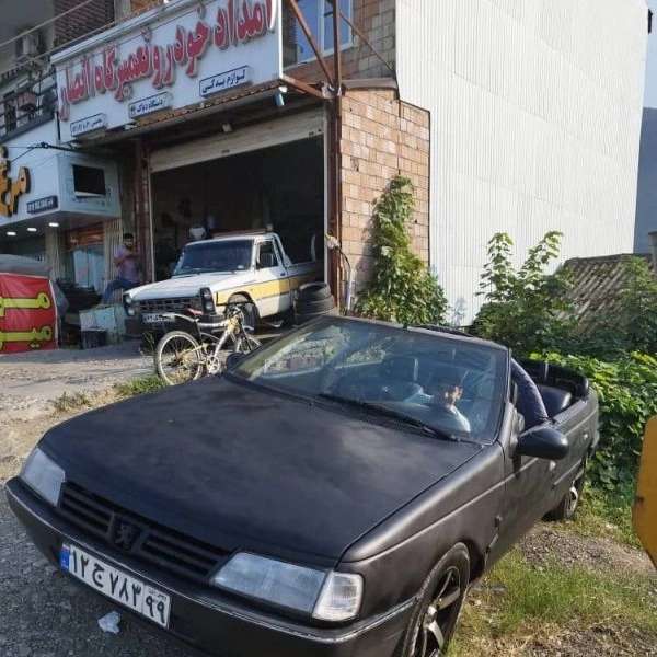 یدک کش انصار