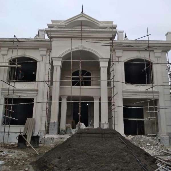 نما رومی نماسازان