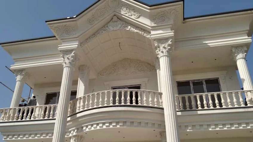 نما رومی نماسازان