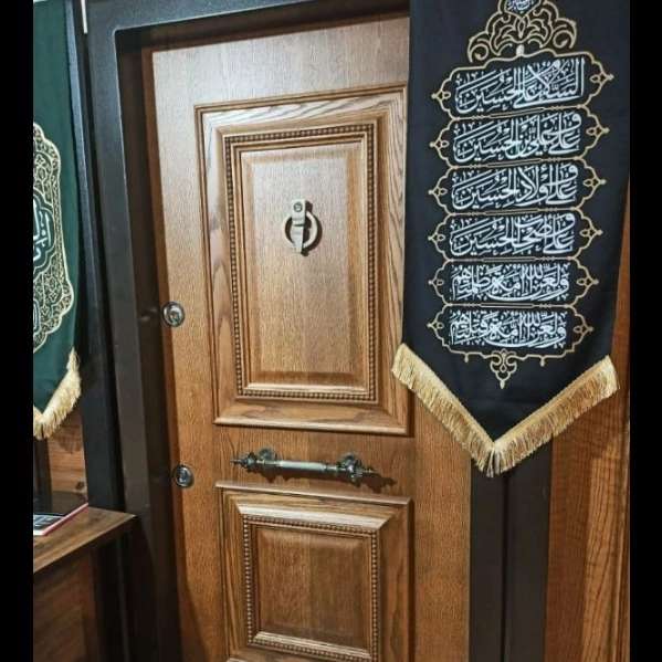کلینیک ساختمانی امین