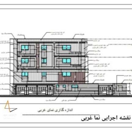 طراحی نمای ساختمان مینایی
