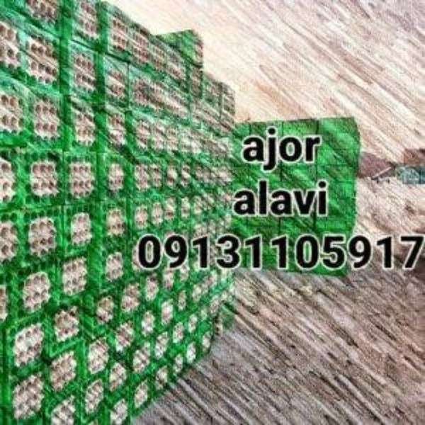 شرکت آجر سفال دادخواه