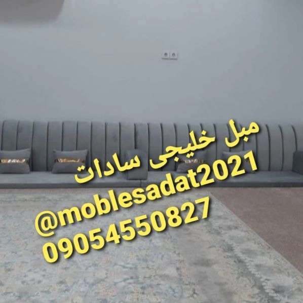 نمونه کار
