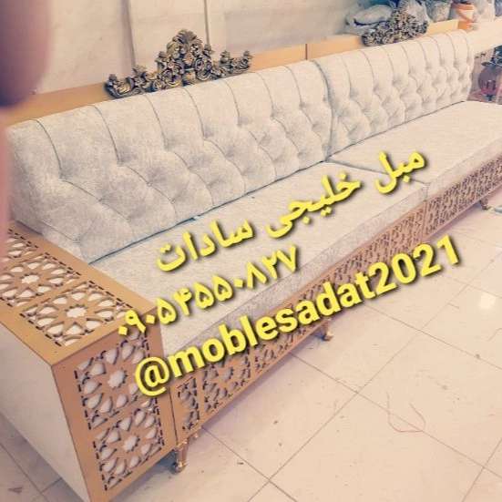 نمونه کار