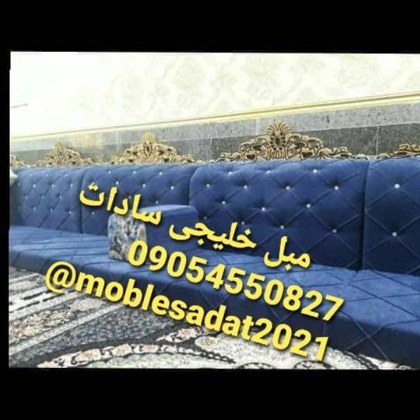 نمونه کار