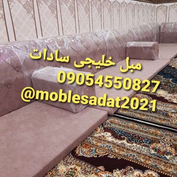 نمونه کار