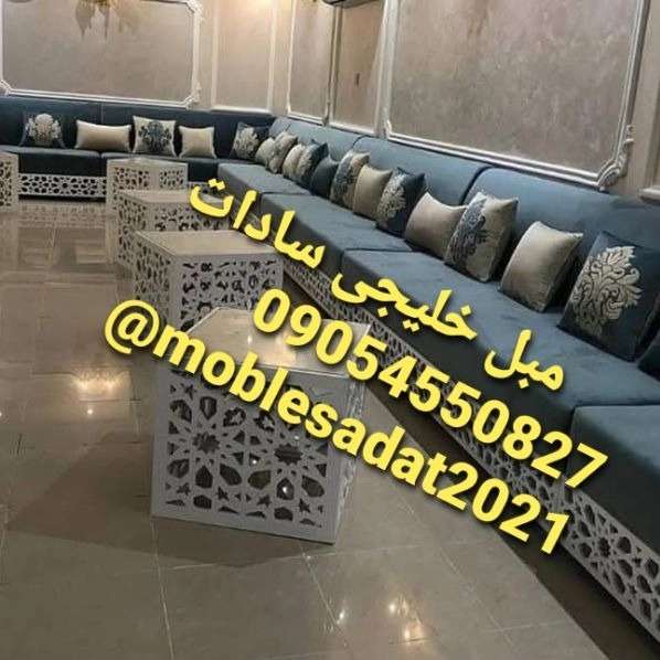 نمونه کار