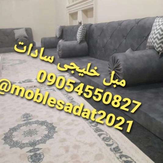 نمونه کار