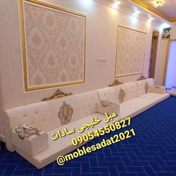 نمونه کار