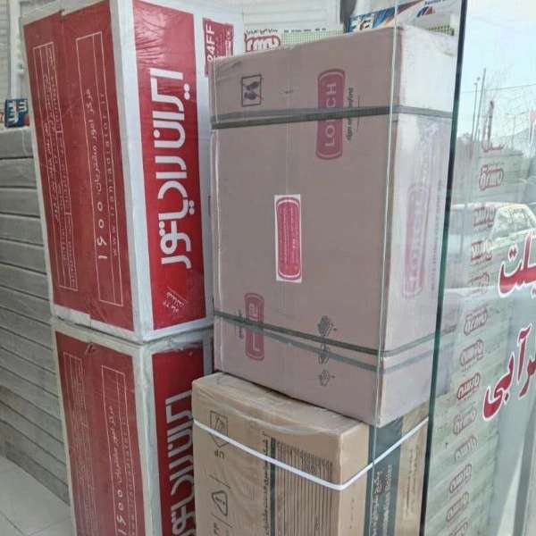 تعمیرات پکیج و رادیاتور پارسه