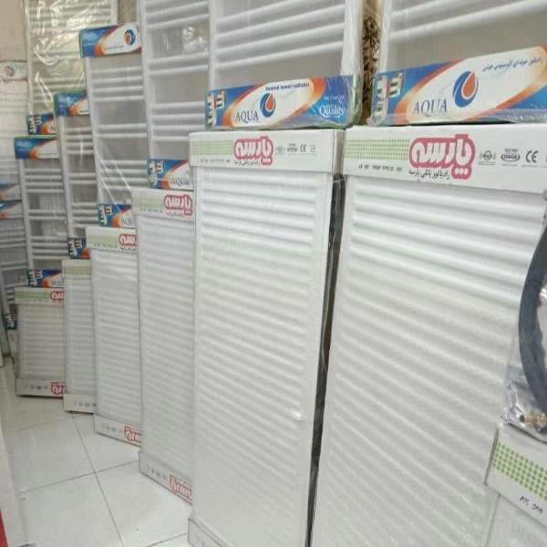 تعمیرات پکیج و رادیاتور پارسه