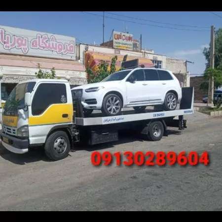 حمل خودرو از اتوبان مجموعه آران بیدگل