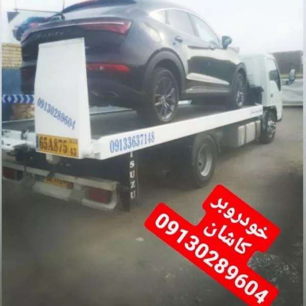 حمل خودرو از اتوبان مجموعه آران بیدگل