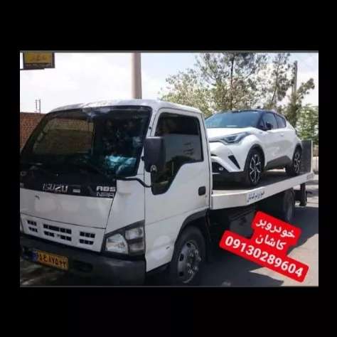 حمل خودرو از اتوبان مجموعه آران بیدگل