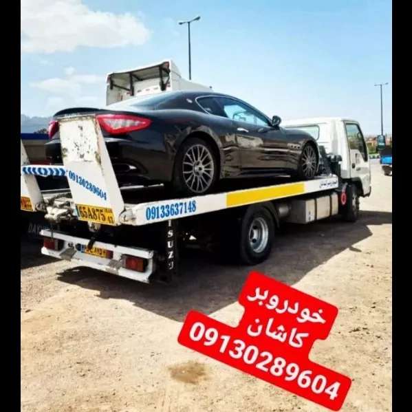 حمل خودرو از اتوبان مجموعه آران بیدگل