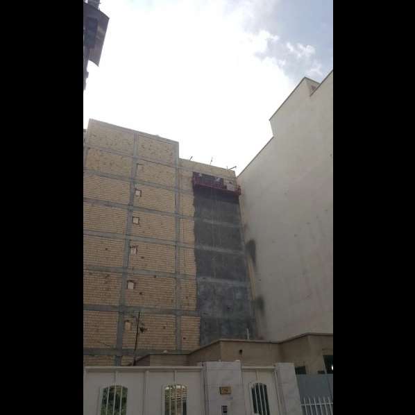 شرکت آریا گستر فریاد