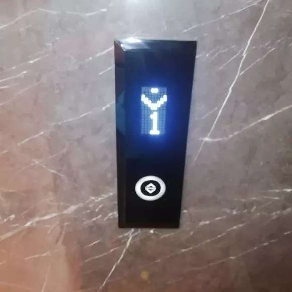 آسانسور و آسانبر آپادانا