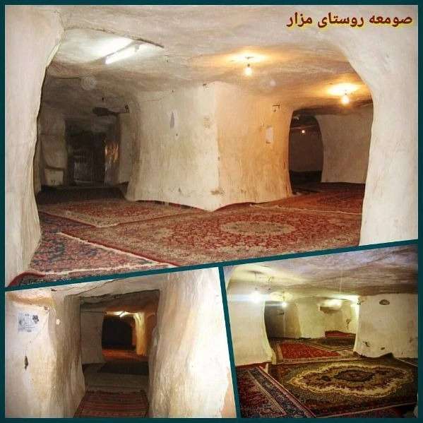 دسکن ۲۰۰۰ ساله تاریخی مزار