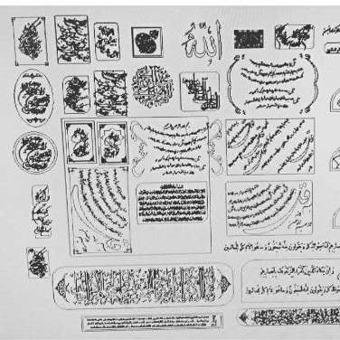 آموزش و فروش طرح آماده cnc