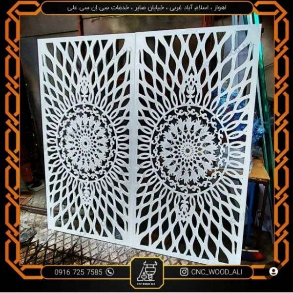 آموزش و فروش طرح آماده cnc
