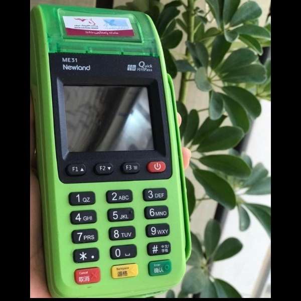 تعمیرات دستگاه کارتخوان صفری