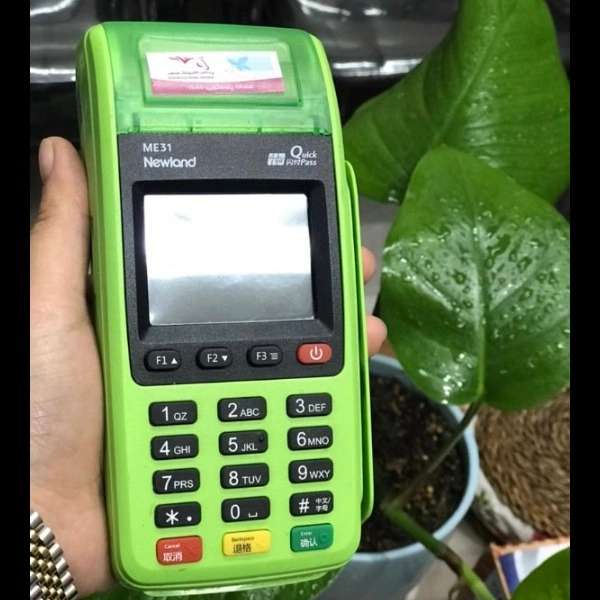 تعمیرات دستگاه کارتخوان صفری
