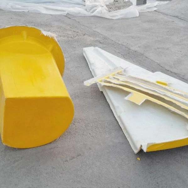 گروه صنعتی کریمی