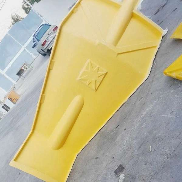گروه صنعتی کریمی