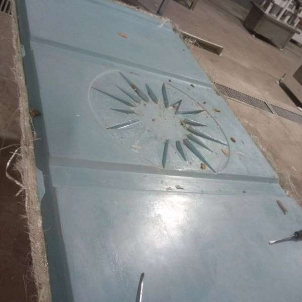 گروه صنعتی کریمی