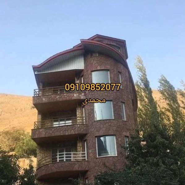 اجرای سنگ لاشه