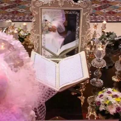 خانه عقد نیروانا در آبادان